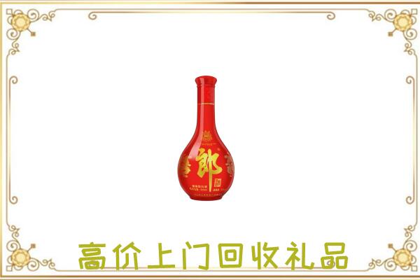 玉树附近回收红花郎