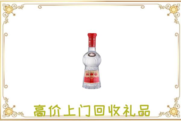 玉树附近回收剑南春
