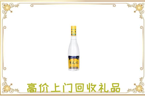 玉树回收杏花村