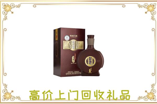 玉树回收习酒